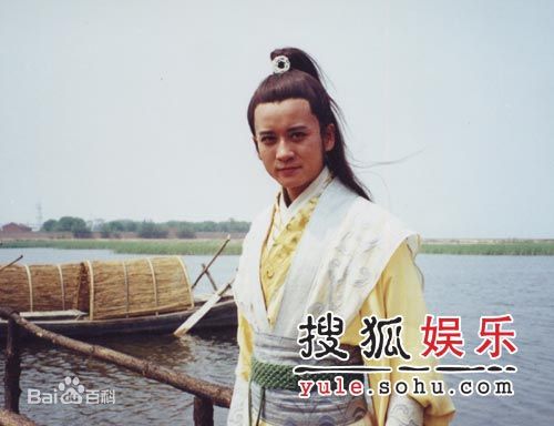 姬晨牧高清剧照