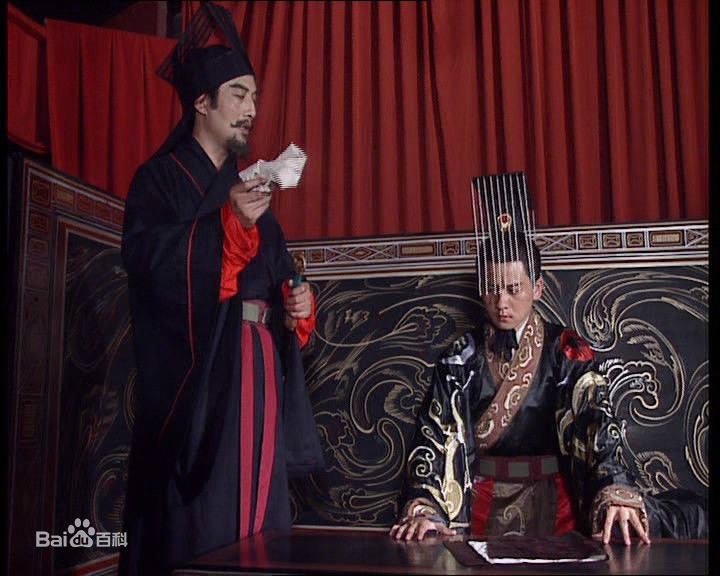 姬晨牧高清剧照