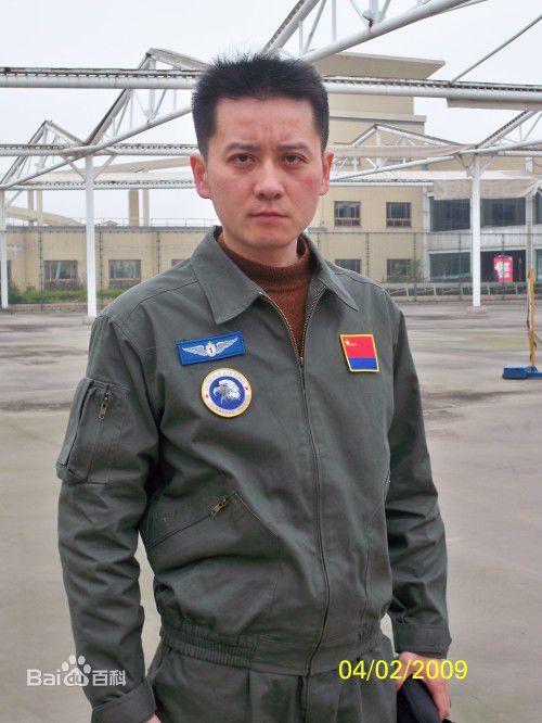 姬晨牧高清剧照