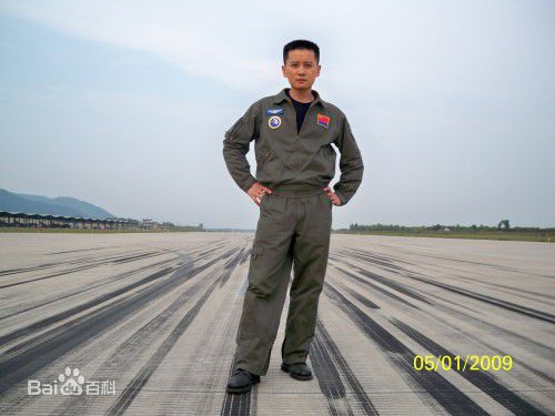 姬晨牧高清剧照