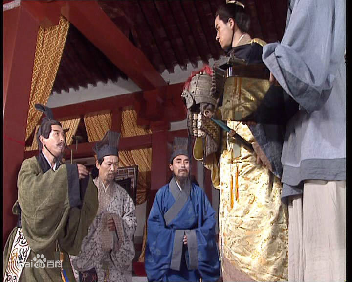 姬晨牧高清剧照