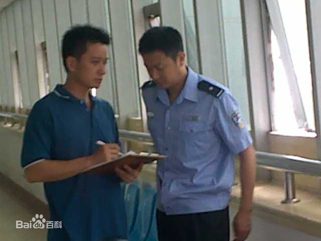 姬晨牧高清剧照