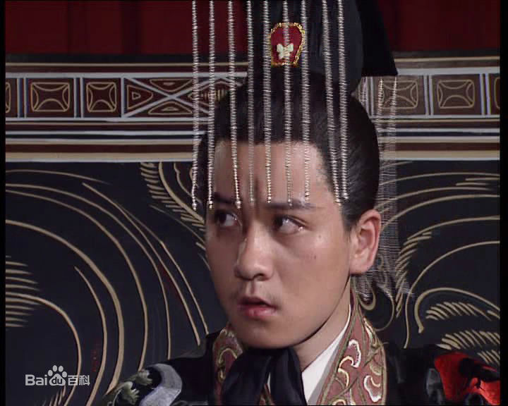 姬晨牧高清剧照