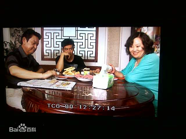 姬晨牧高清剧照