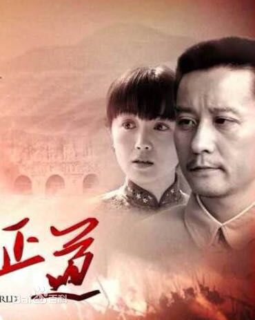 姬晨牧前后照片