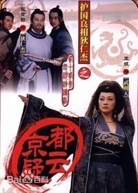 最新姬晨牧壁纸