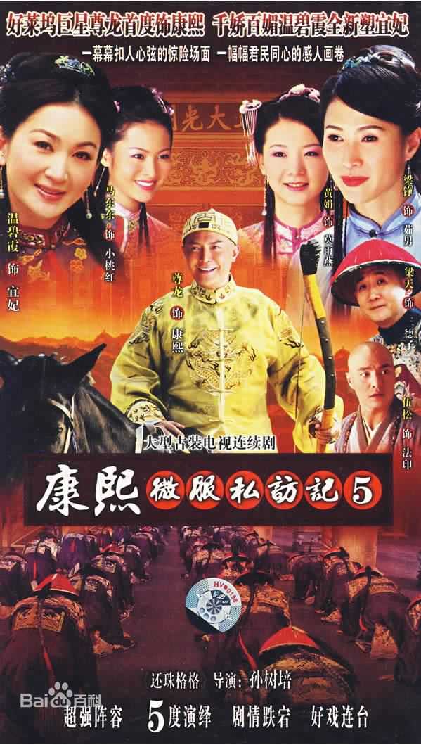 最新姬晨牧壁纸