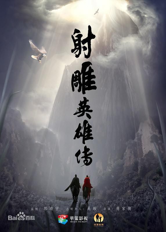 最新姬晨牧壁纸