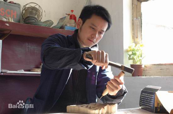 最新姬晨牧壁纸