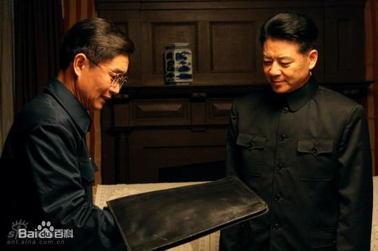 颜世魁《秘密图纸》剧照