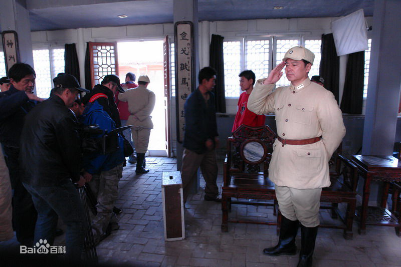 高清颜世魁精彩图册