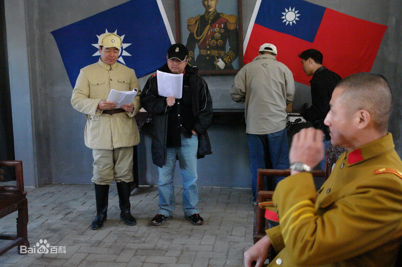 高清颜世魁精彩图册