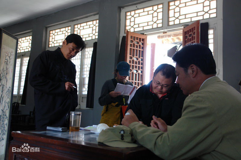 高清颜世魁精彩图册