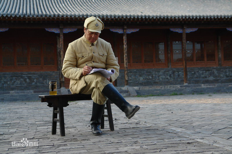 高清颜世魁精彩图册