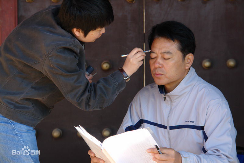 高清颜世魁精彩图册