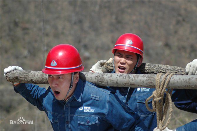 林京来照片素颜照相册