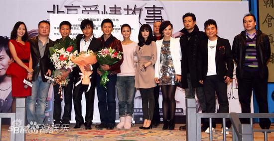 林京来照片素颜照相册