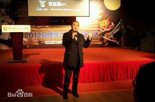 林京来照片素颜照相册