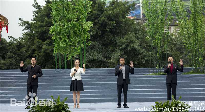 最全黄品沅壁纸