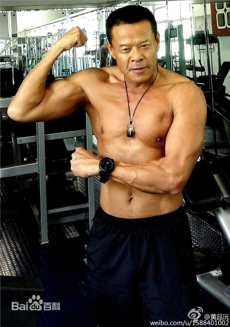 最全黄品沅壁纸