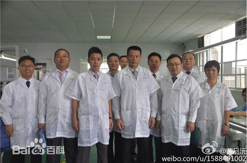 最全黄品沅壁纸