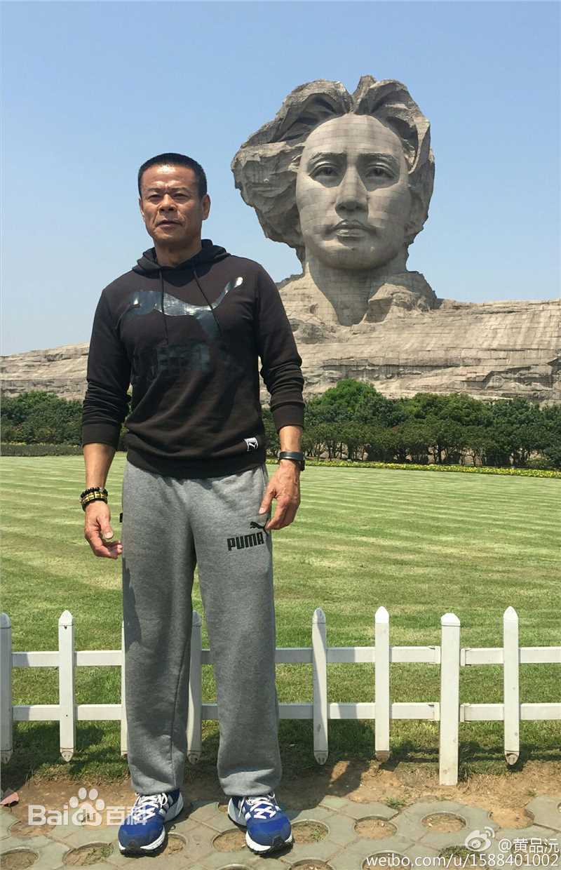 最全黄品沅壁纸