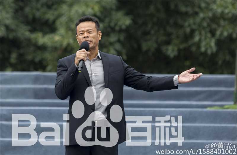 最全黄品沅壁纸