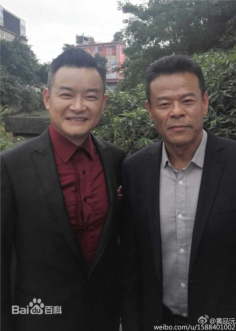 最全黄品沅壁纸