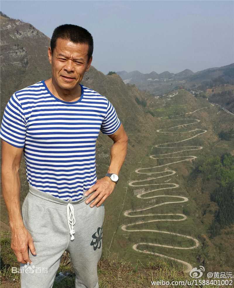 最全黄品沅壁纸