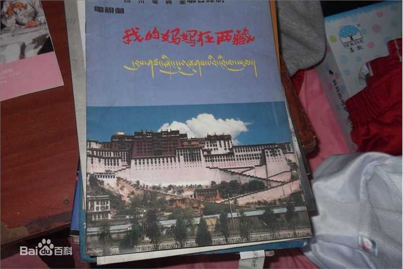 最优质黄品沅素颜照