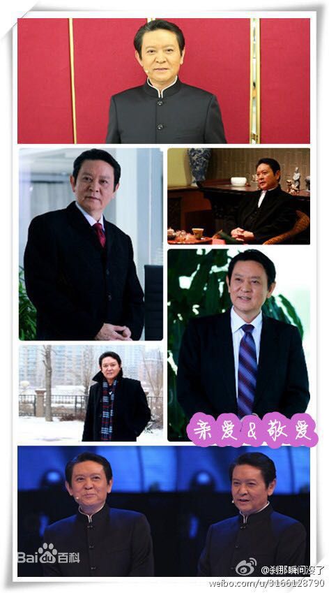 姬麒麟照片前后照片