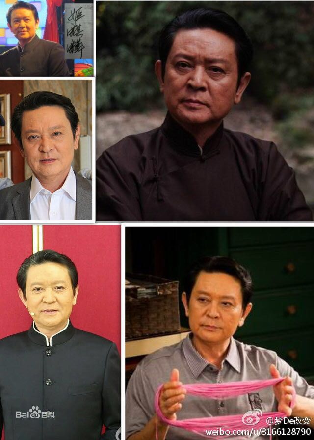 姬麒麟照片前后照片