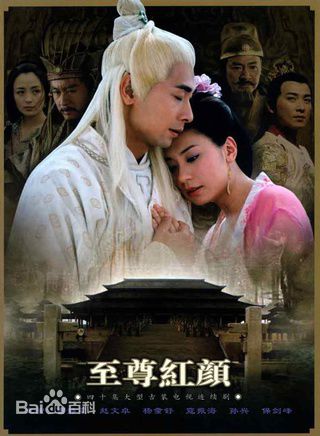 最优质姬麒麟生活照