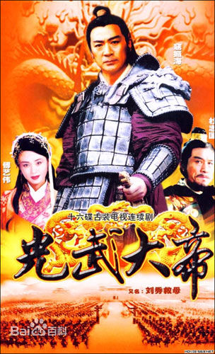 最优质姬麒麟生活照