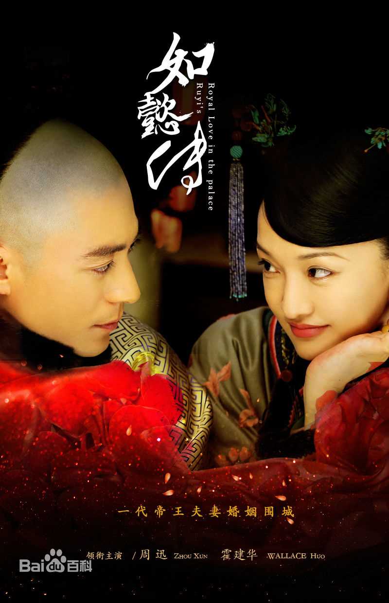 最优质孟秀生活照