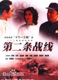 最优质孟秀生活照