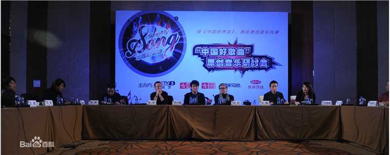 最全刘欢(Liu Huan)在2013出任《中国好歌曲》导师中的相册