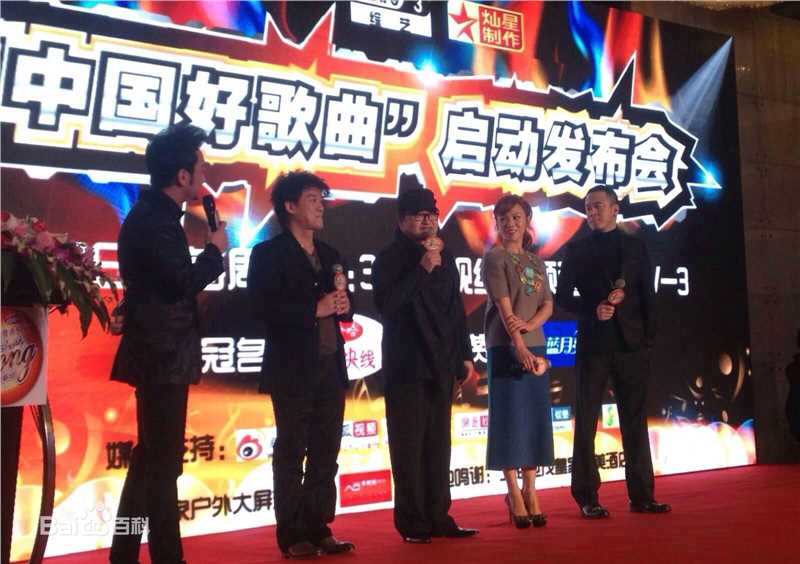 最全刘欢(Liu Huan)在2013出任《中国好歌曲》导师中的相册