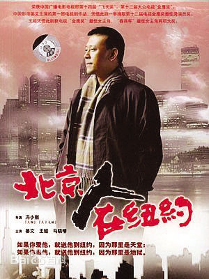 最优质刘欢(Liu Huan)生活照