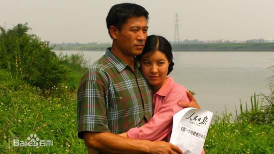 郑萍生活艺术照性感图片图集