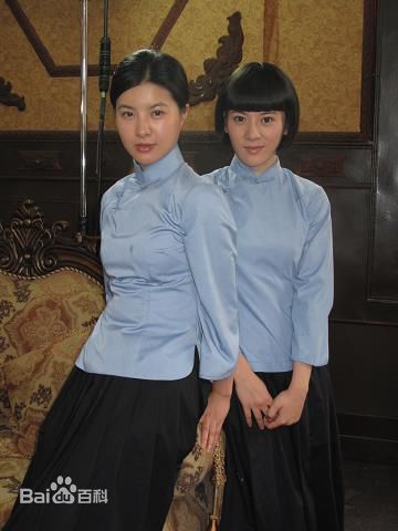 郑萍生活艺术照性感图片图集