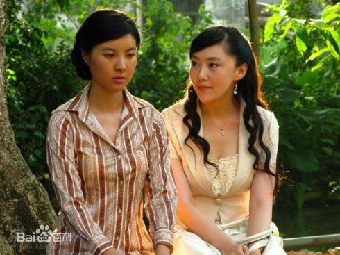 郑萍生活艺术照性感图片图集