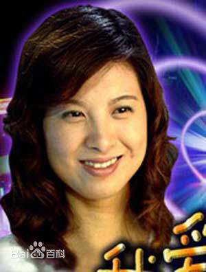 郑萍生活艺术照性感图片图集