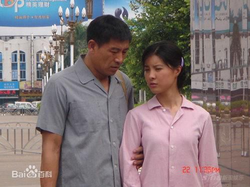 郑萍生活艺术照性感图片图集