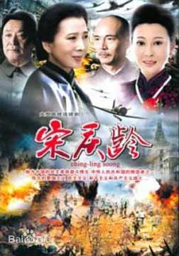 最全郑萍素颜照