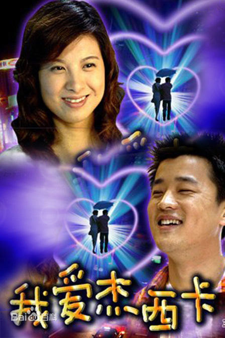 最全郑萍素颜照