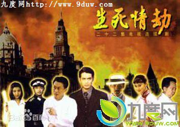 最全郑萍素颜照