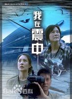 高清肖聪(Xiao Cong)图片