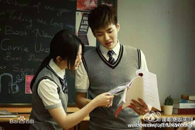 程铮吴亦凡 饰 高清剧照