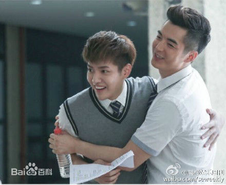 程铮吴亦凡 饰 高清剧照